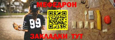 кокаин колумбия Нальчик