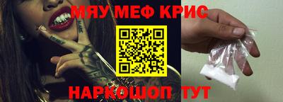 кокаин колумбия Нальчик