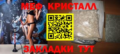 хмурый Нарткала