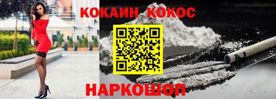 хмурый Нарткала
