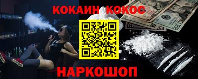 хмурый Нарткала