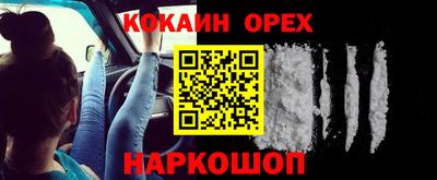 хмурый Нарткала