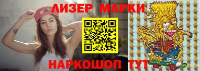 кокаин колумбия Нальчик