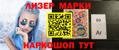 кокаин колумбия Нальчик