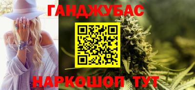 хмурый Нарткала