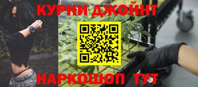 кокаин колумбия Нальчик
