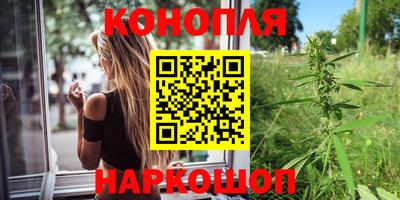 хмурый Нарткала