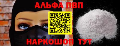 хмурый Нарткала