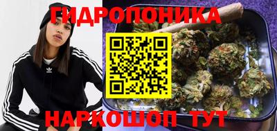 кокаин колумбия Нальчик