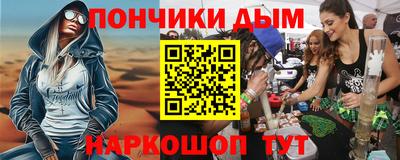 кокаин колумбия Нальчик