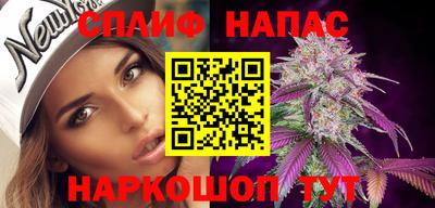 кокаин колумбия Нальчик