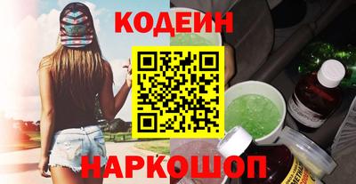 кокаин колумбия Нальчик