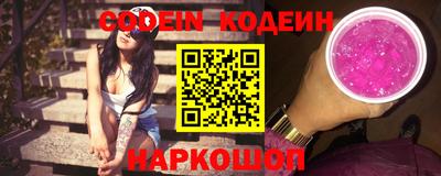 хмурый Нарткала