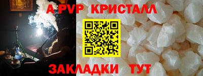 кокаин колумбия Нальчик