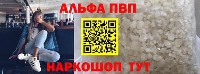 хмурый Нарткала