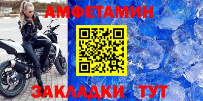 кокаин колумбия Нальчик