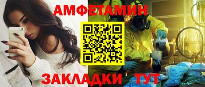 хмурый Нарткала