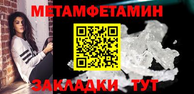 хмурый Нарткала
