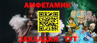 хмурый Нарткала
