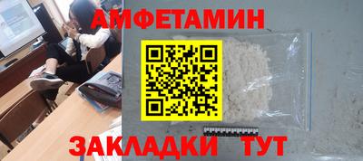 кокаин колумбия Нальчик