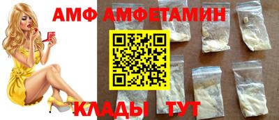 хмурый Нарткала