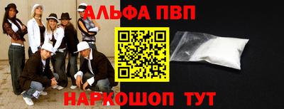 хмурый Нарткала