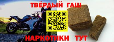 кокаин колумбия Нальчик