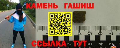 кокаин колумбия Нальчик