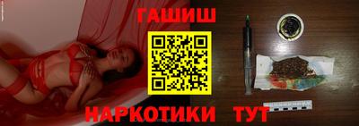 хмурый Нарткала